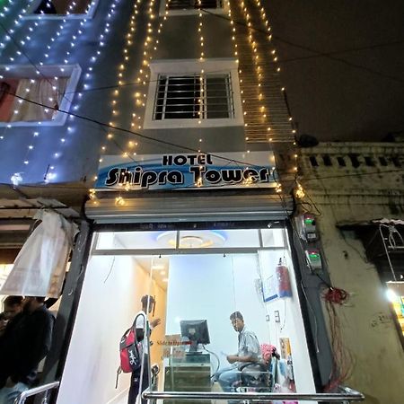 Hotel Shipra Inn Ujjain Dış mekan fotoğraf