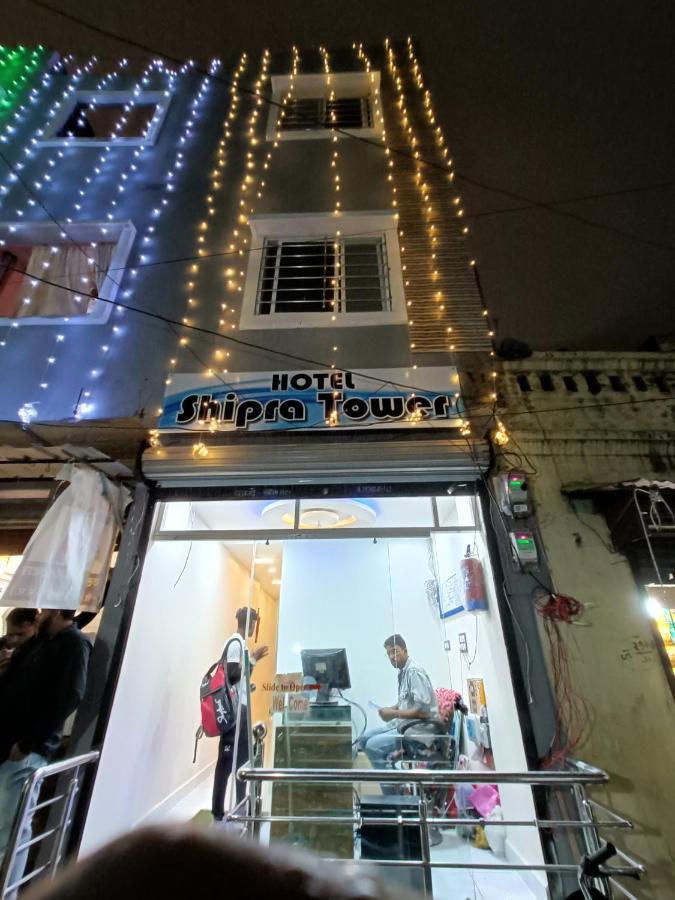 Hotel Shipra Inn Ujjain Dış mekan fotoğraf